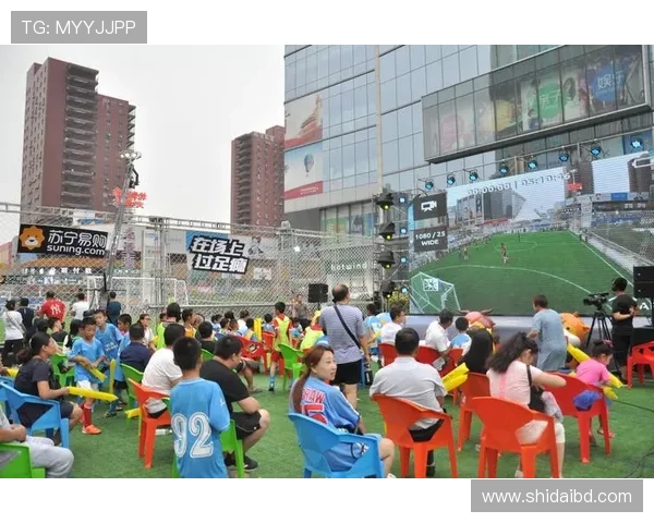 国际足球明星杯盛况空前球迷热情高涨共庆足球盛宴