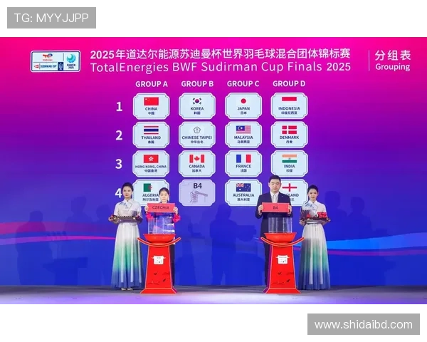 深圳羽毛球队战术实力强劲荣登全国羽毛球战术排行榜第二名